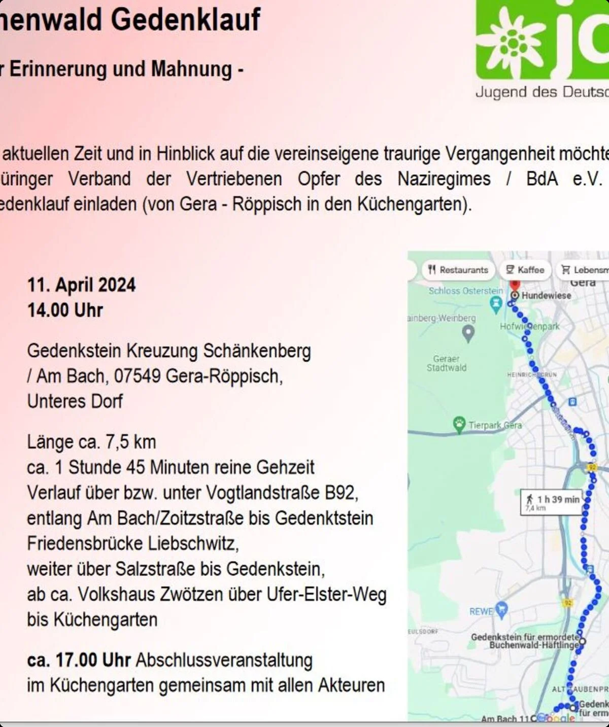 Buchenwaldgedenklauf | © Martin Sonntag