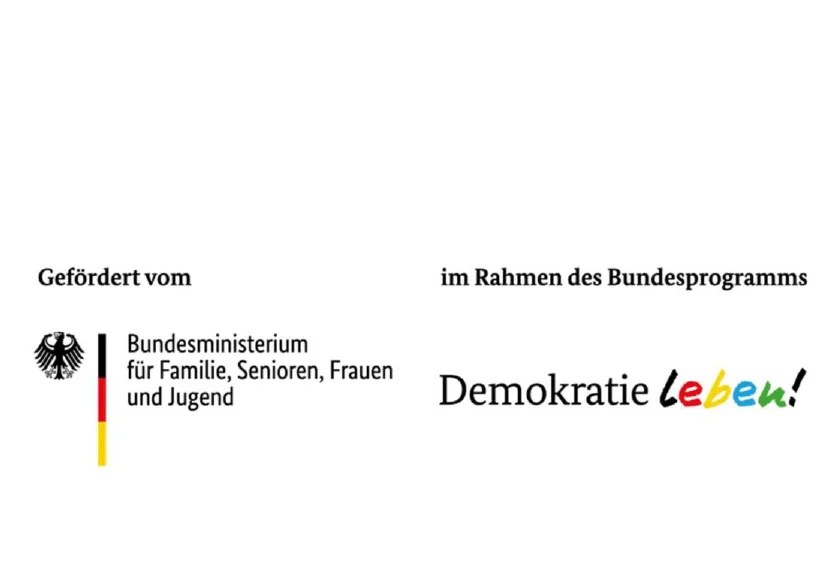 Förderer | © DAV GERA